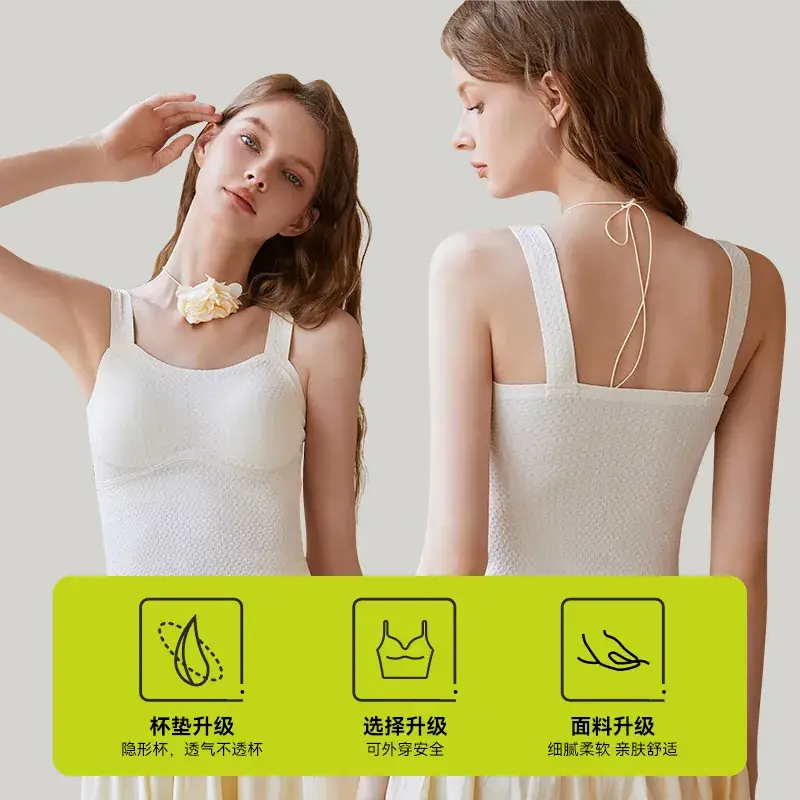 Women's Traceless U-Back Bra Spring Summer Wear - Image 3