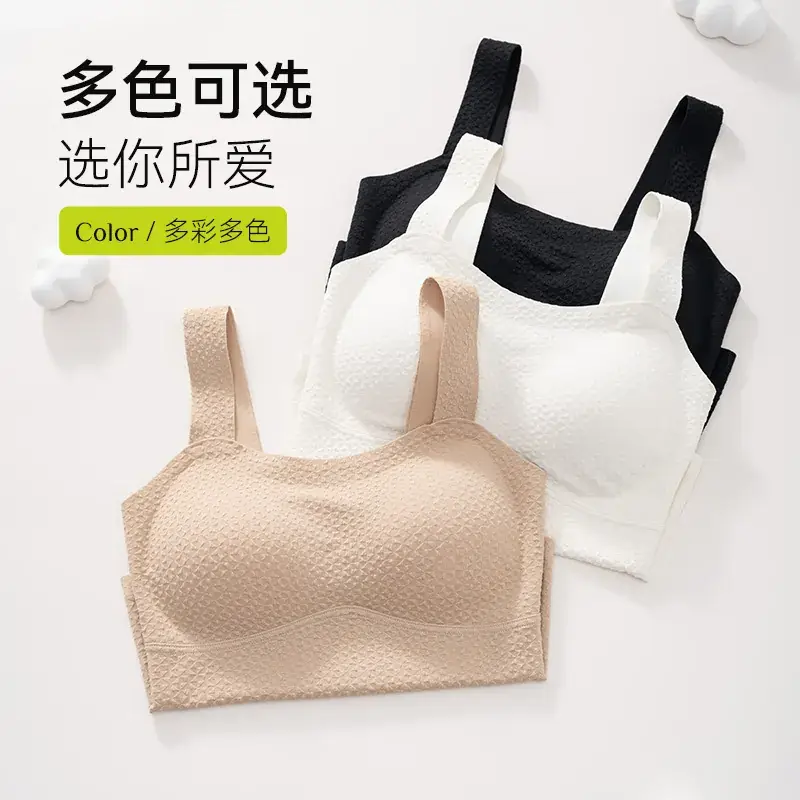 Women's Traceless U-Back Bra Spring Summer Wear - Image 5