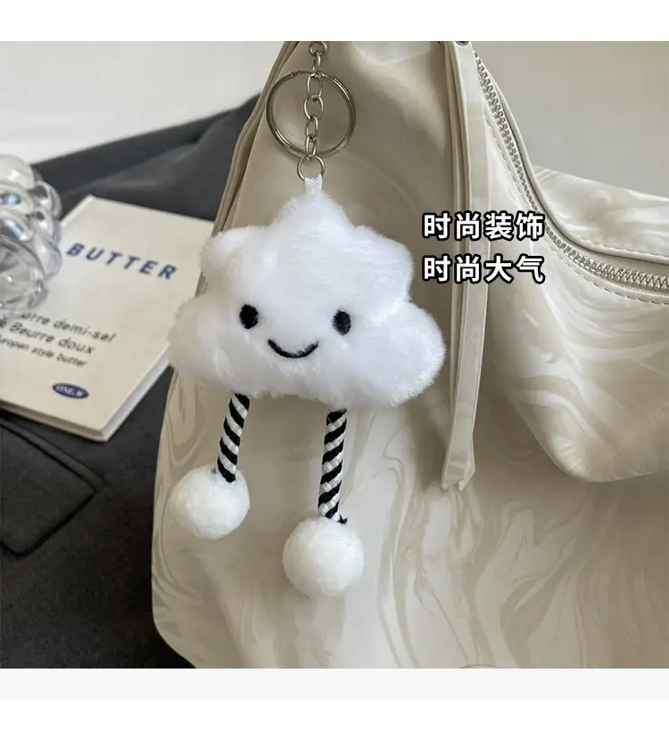 Women's Cute Unicorn Shoulder Bag Large Capacity — feature 3