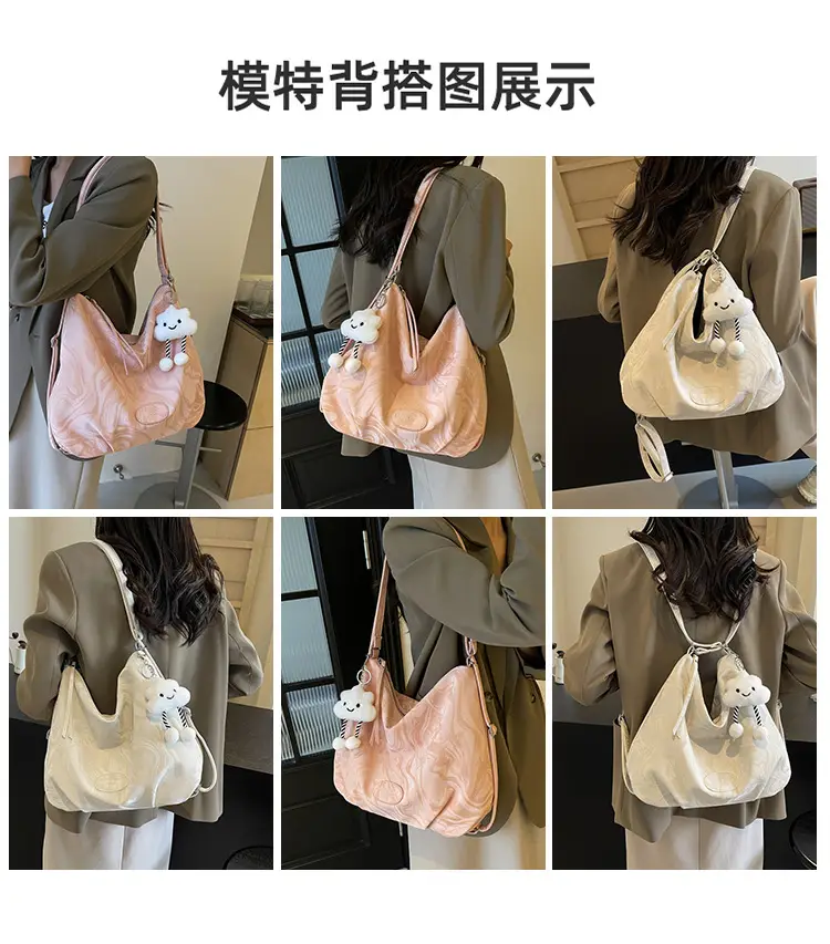 Women's Cute Unicorn Shoulder Bag Large Capacity — feature 8
