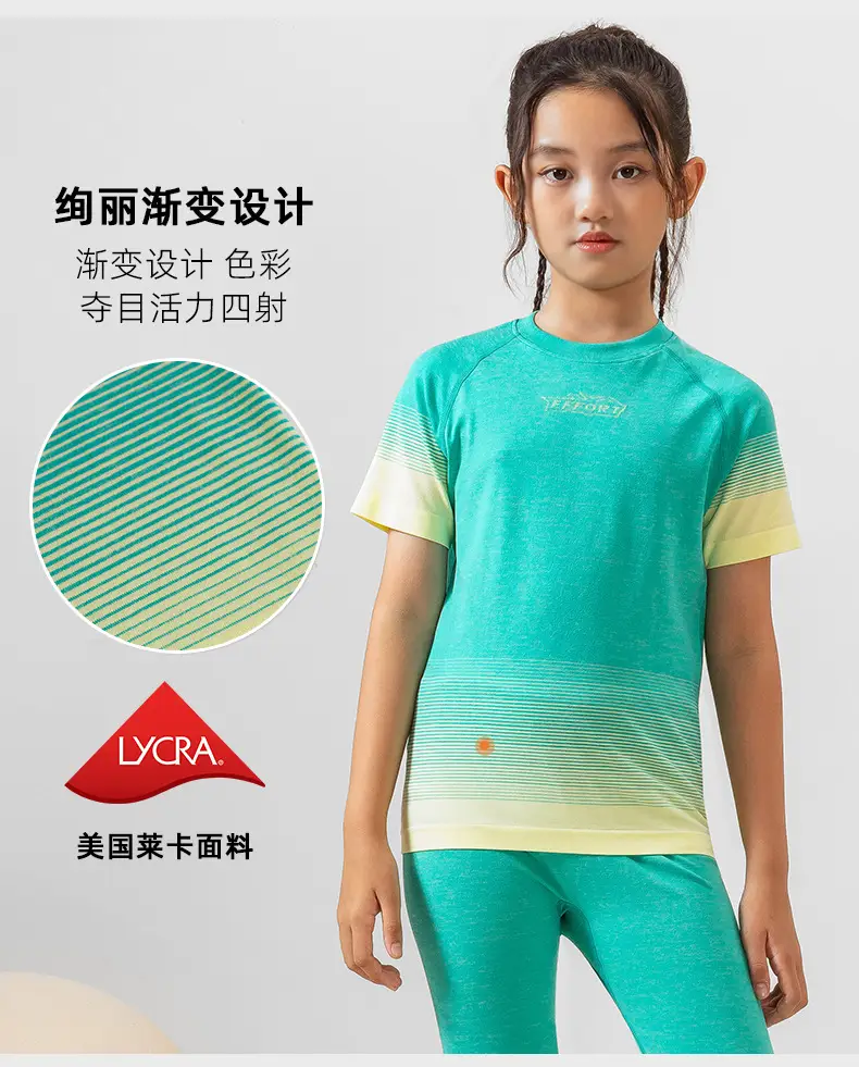 New Kids Rainbow T-Shirt Suit Moisture Absorbent Quick Dry — feature 6