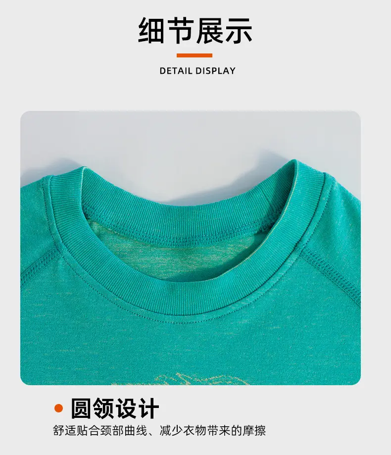 New Kids Rainbow T-Shirt Suit Moisture Absorbent Quick Dry — feature 9