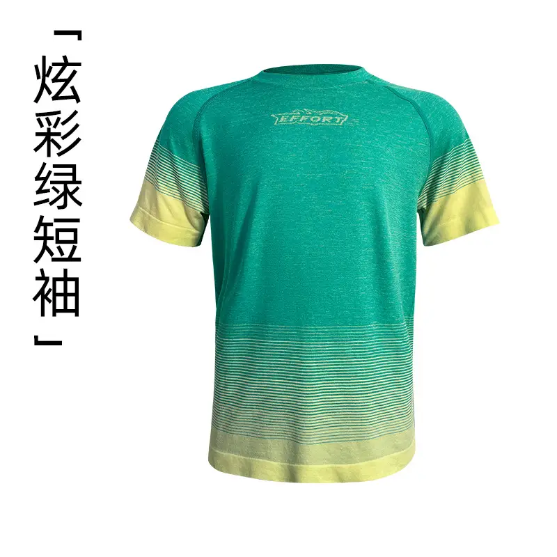 New Kids Rainbow T-Shirt Suit Moisture Absorbent Quick Dry