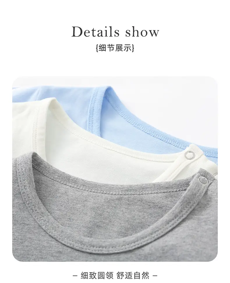 Duomengdou Kids Boys Cotton Long Sleeve T-Shirt White — feature 10