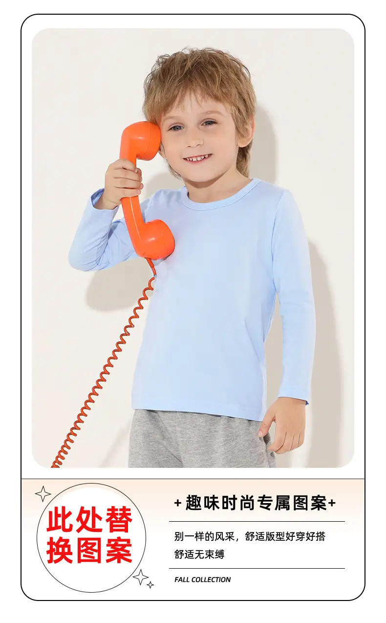 Duomengdou Kids Boys Cotton Long Sleeve T-Shirt White — feature 2