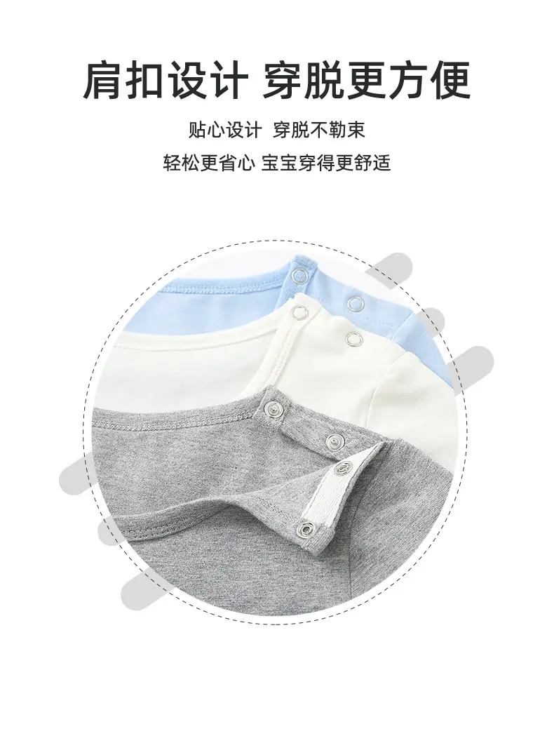 Duomengdou Kids Boys Cotton Long Sleeve T-Shirt White — feature 3