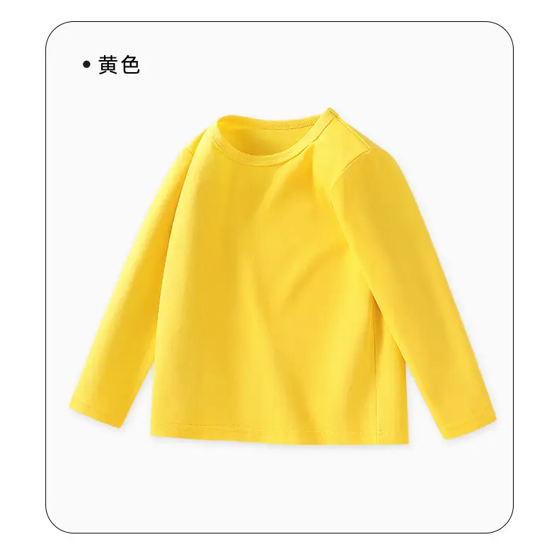 Duomengdou Kids Boys Cotton Long Sleeve T-Shirt White — feature 8
