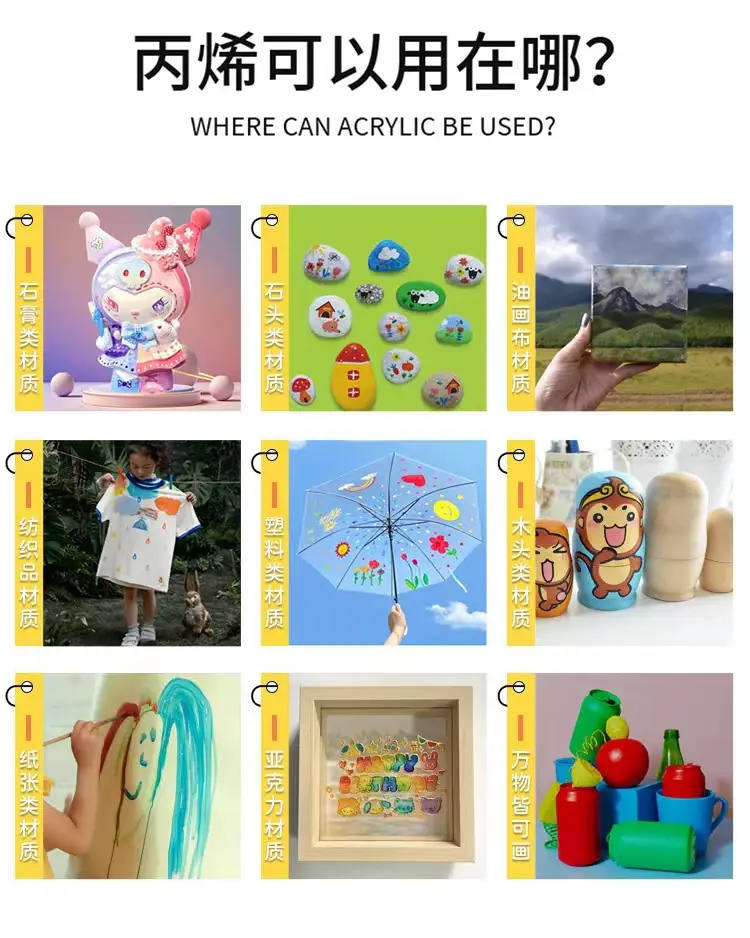 Acrylic Painting 3ml Kidsren's Acrylic Paint Biological Kindergarten Students Art Painting Graffiti DIY Plaster Watercolor — feature 8