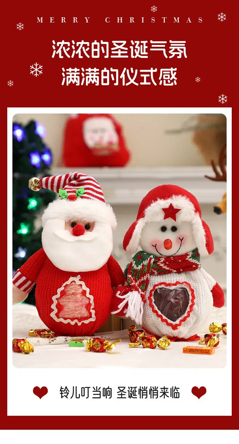Christmas Apple Bag with Faux Fur Handle — feature 3