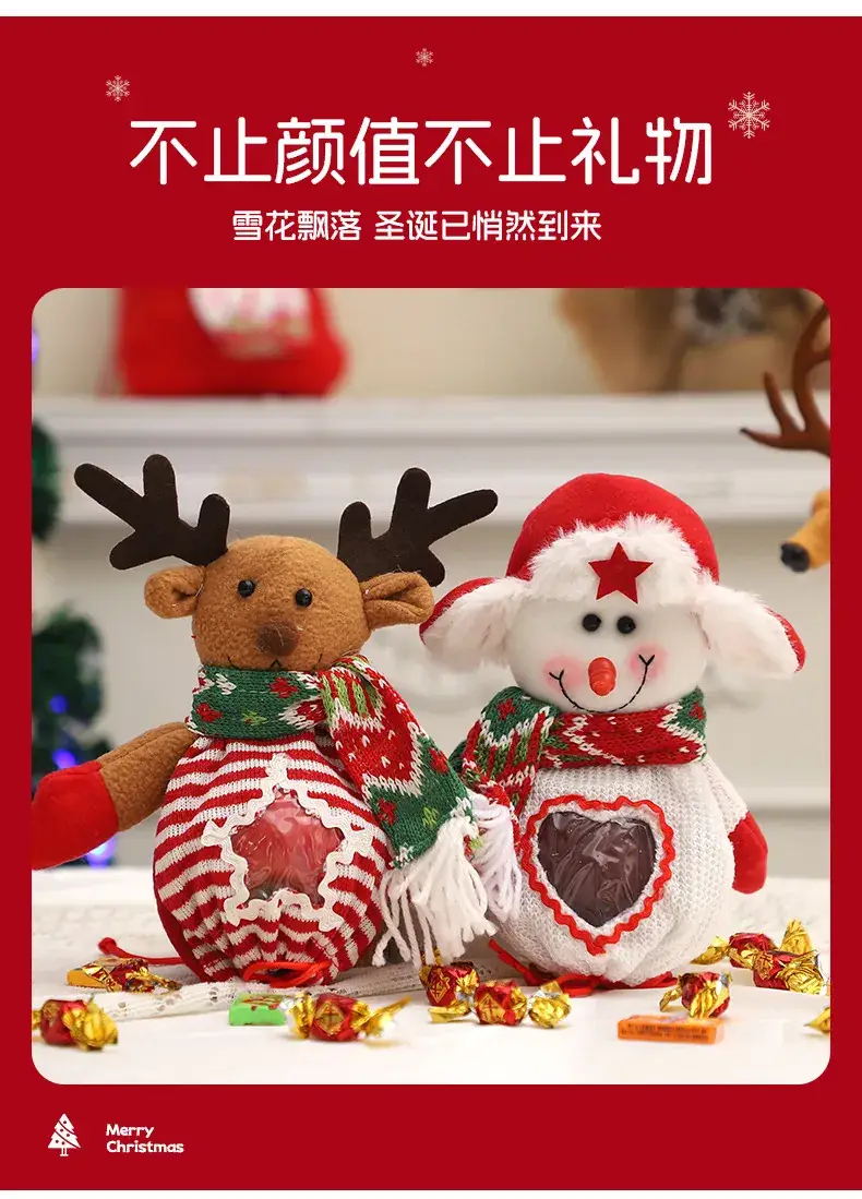 Christmas Apple Bag with Faux Fur Handle — feature 6