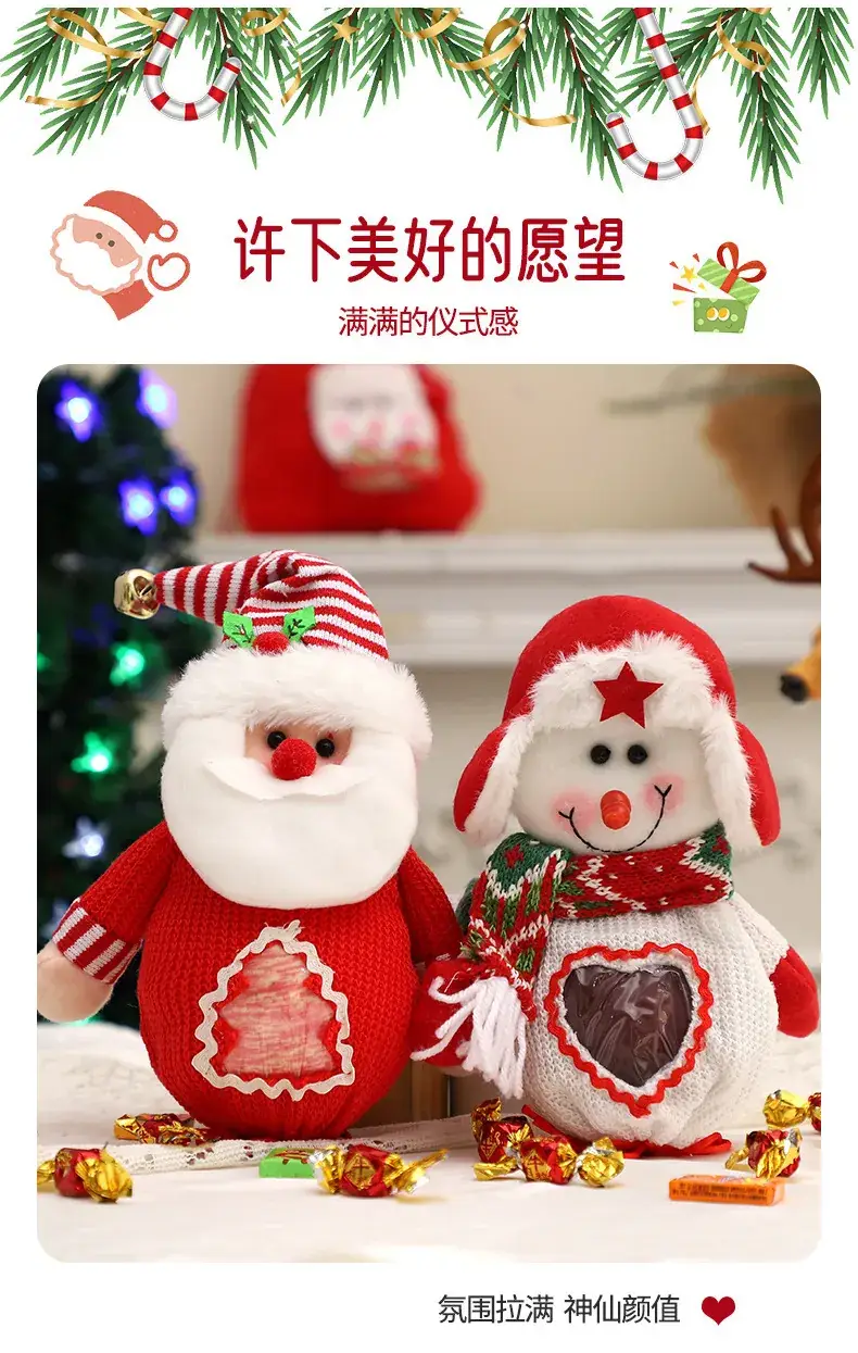 Christmas Apple Bag with Faux Fur Handle — feature 7