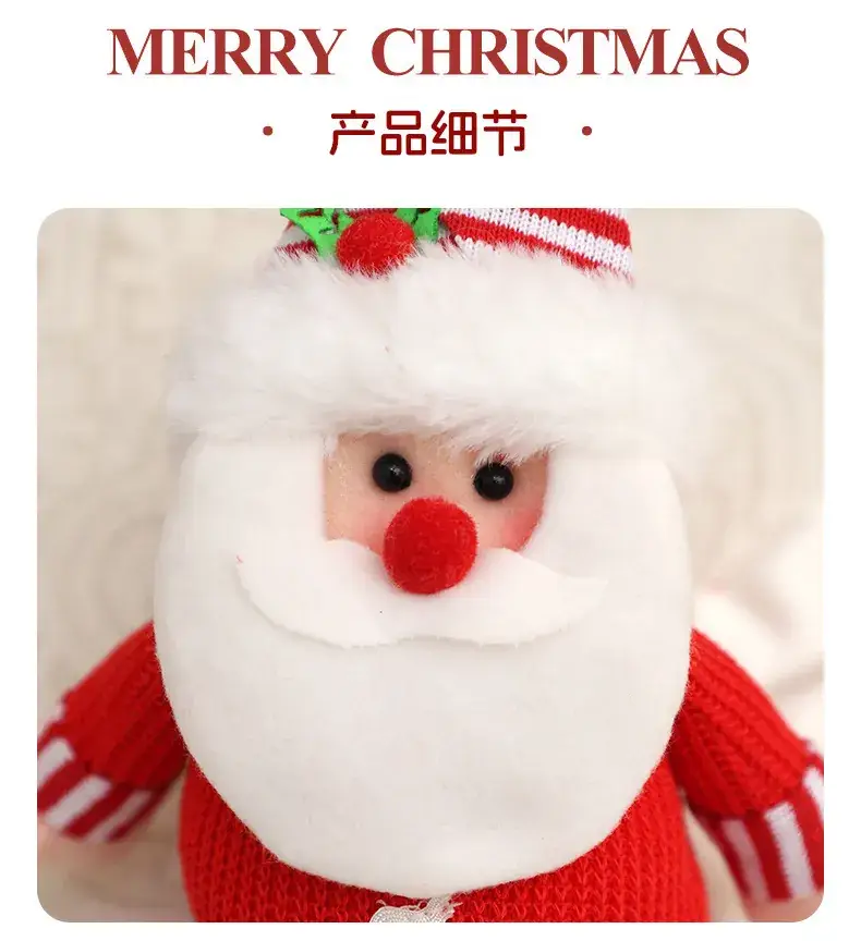Christmas Apple Bag with Faux Fur Handle — feature 8