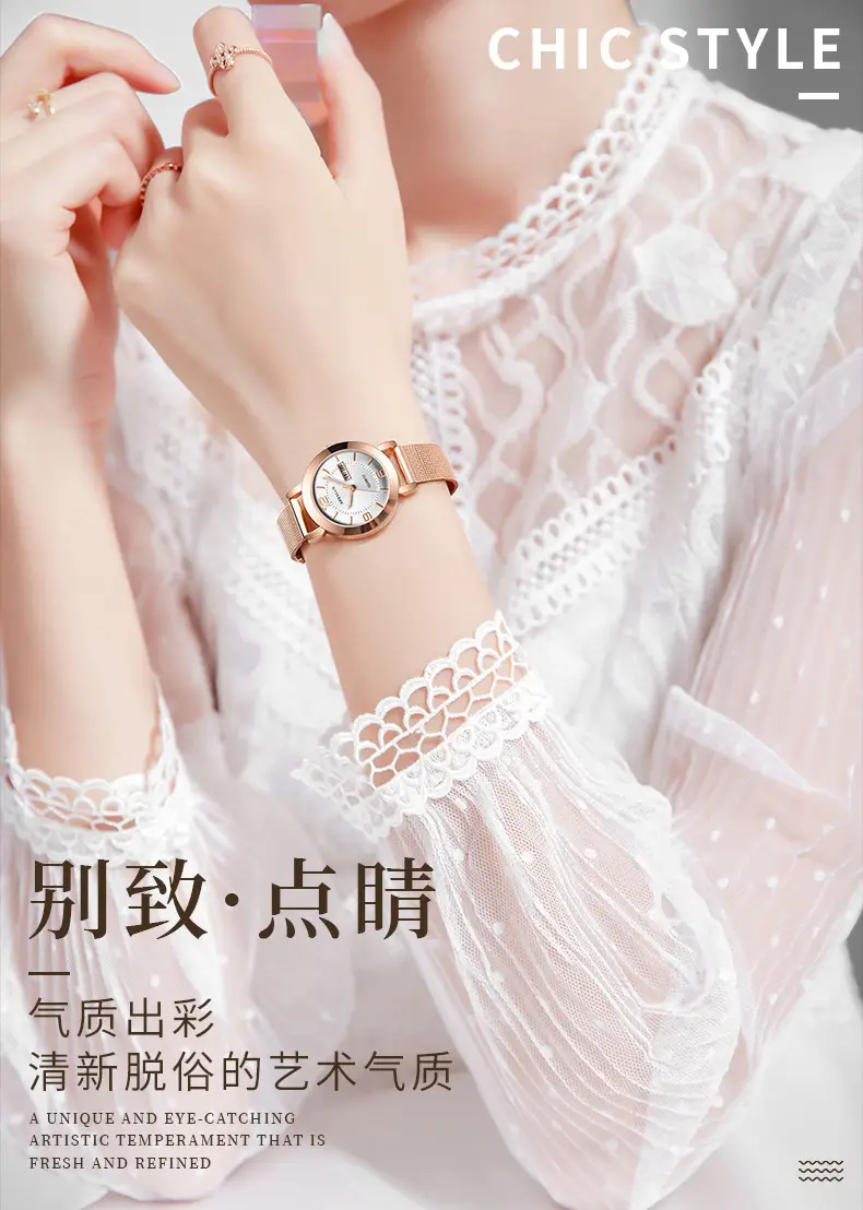 Ladies Pink Quartz Watch with Double Calendar & Brown Leather Band — feature 1