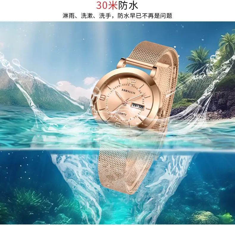 Ladies Pink Quartz Watch with Double Calendar & Brown Leather Band — feature 10