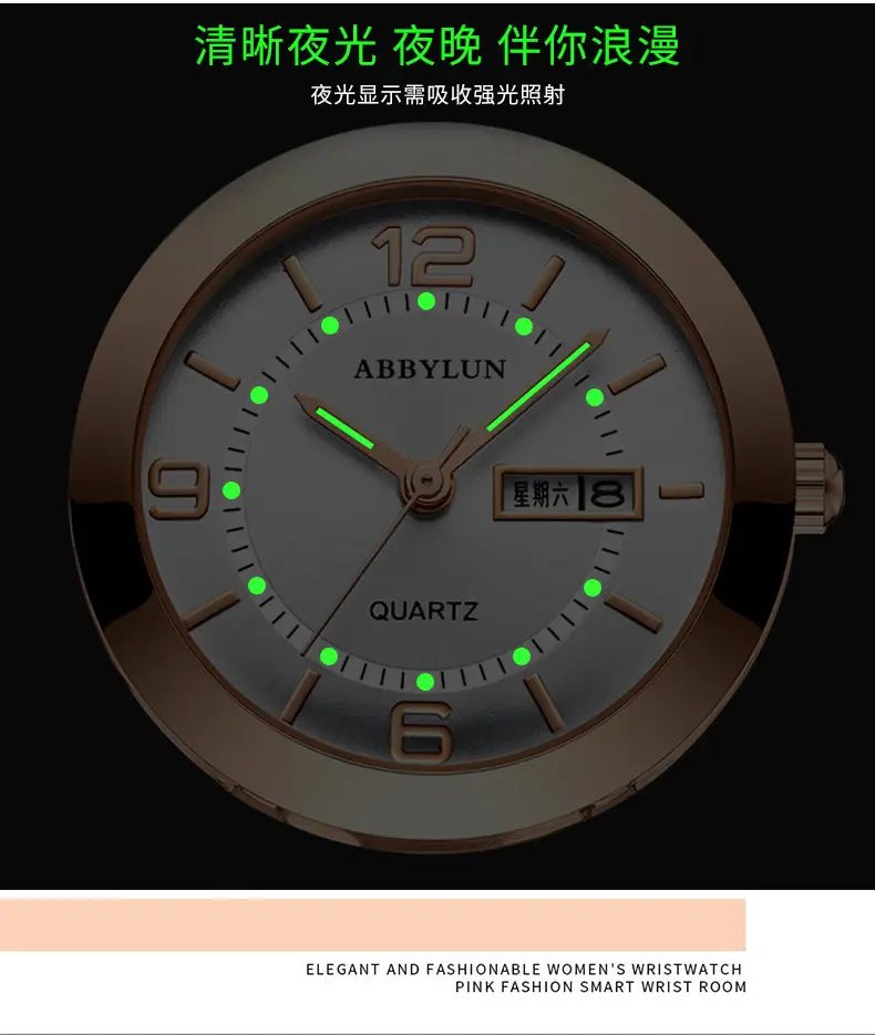 Ladies Pink Quartz Watch with Double Calendar & Brown Leather Band — feature 11