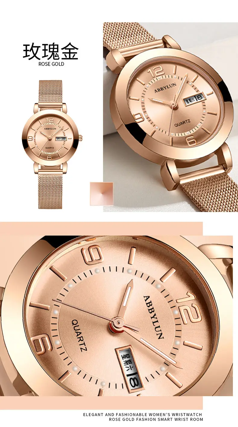 Ladies Pink Quartz Watch with Double Calendar & Brown Leather Band — feature 12