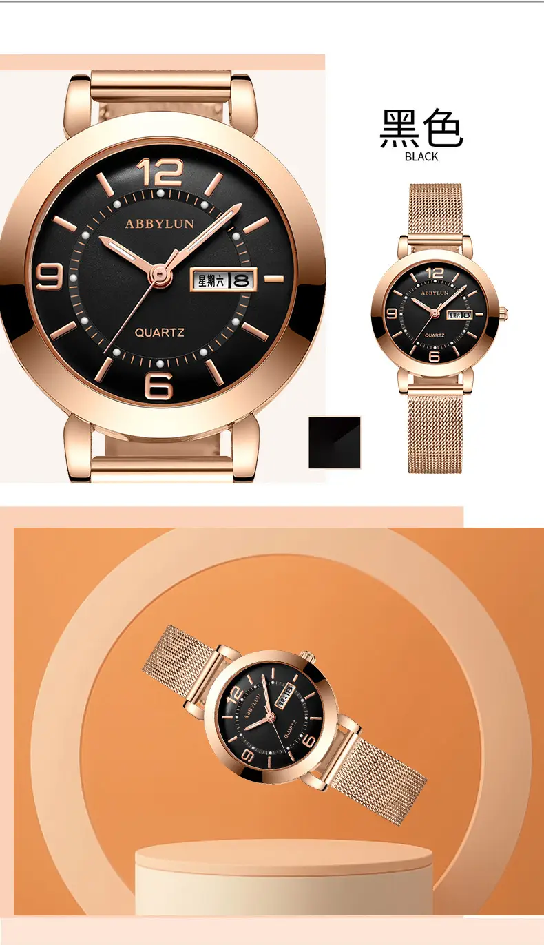 Ladies Pink Quartz Watch with Double Calendar & Brown Leather Band — feature 13