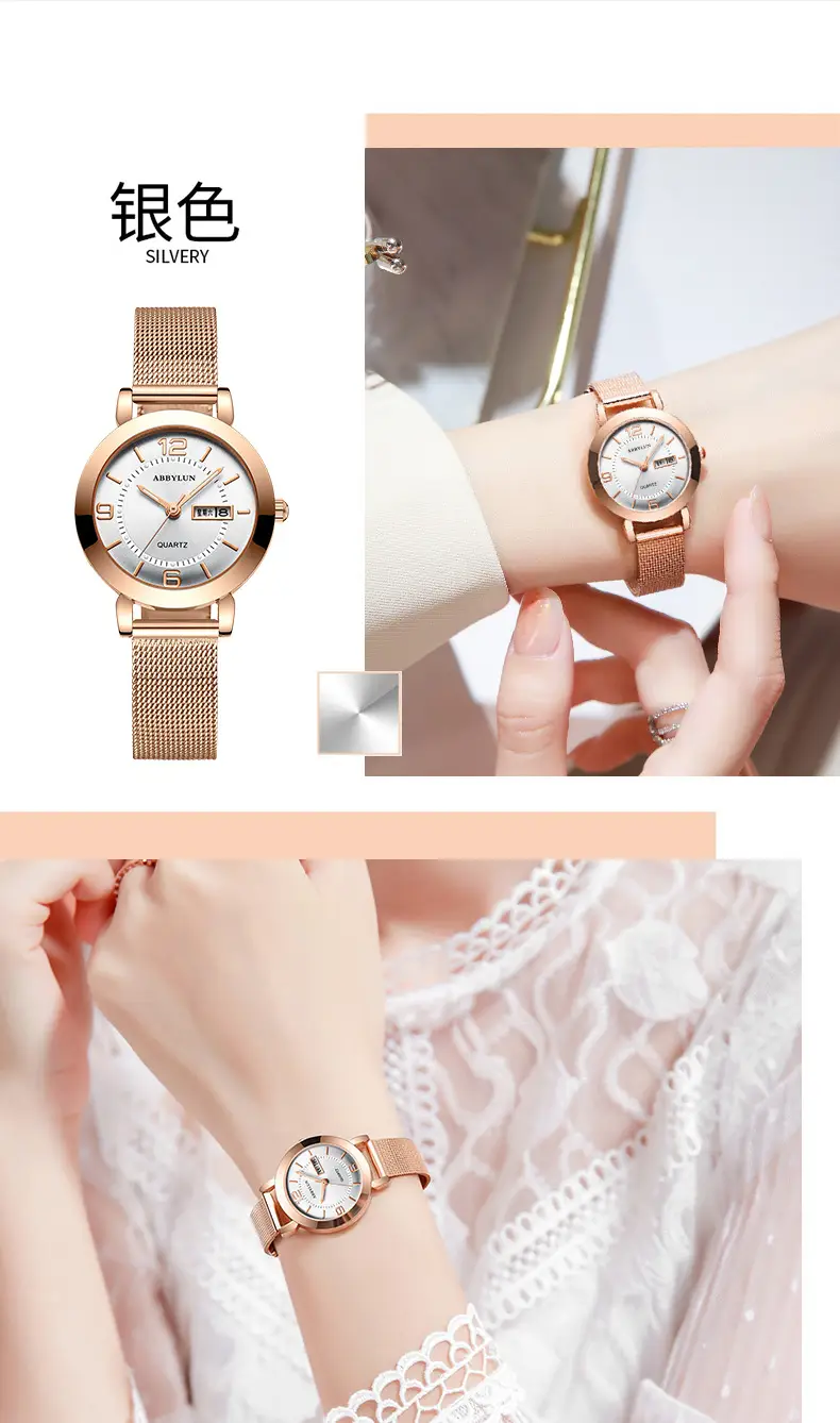 Ladies Pink Quartz Watch with Double Calendar & Brown Leather Band — feature 14