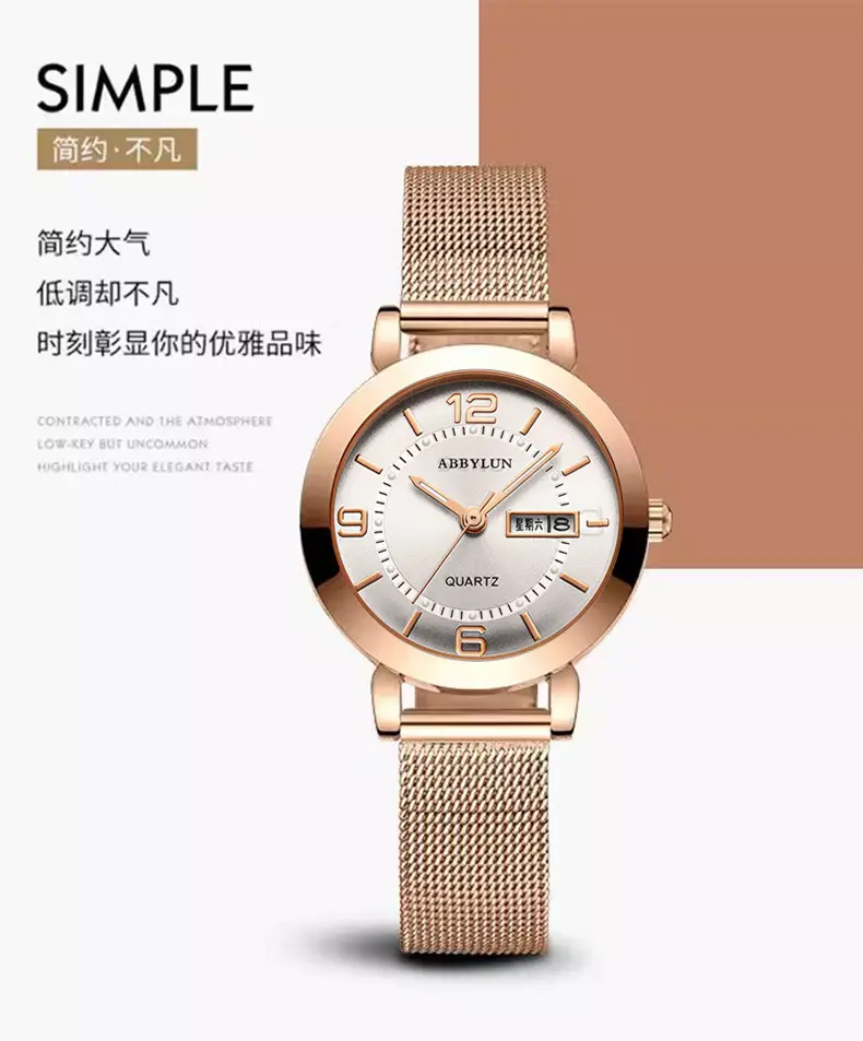 Ladies Pink Quartz Watch with Double Calendar & Brown Leather Band — feature 2
