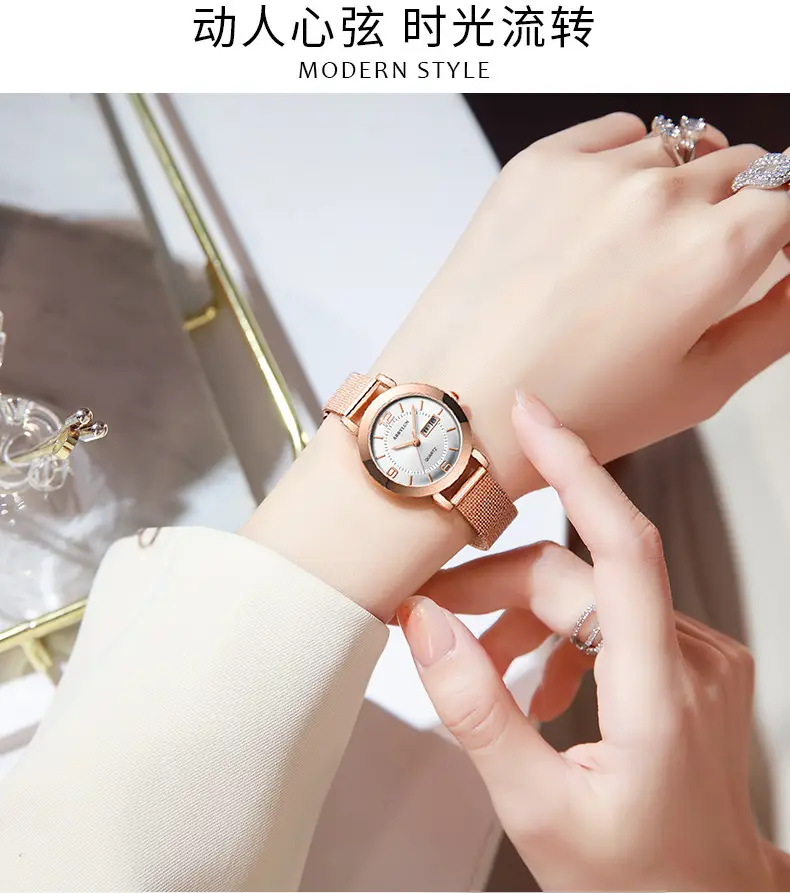 Ladies Pink Quartz Watch with Double Calendar & Brown Leather Band — feature 3