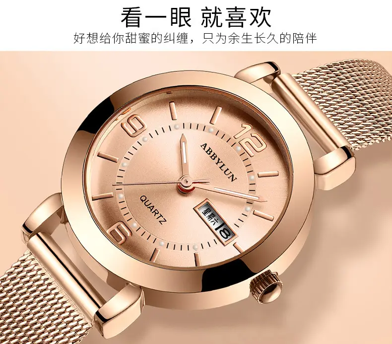 Ladies Pink Quartz Watch with Double Calendar & Brown Leather Band — feature 4