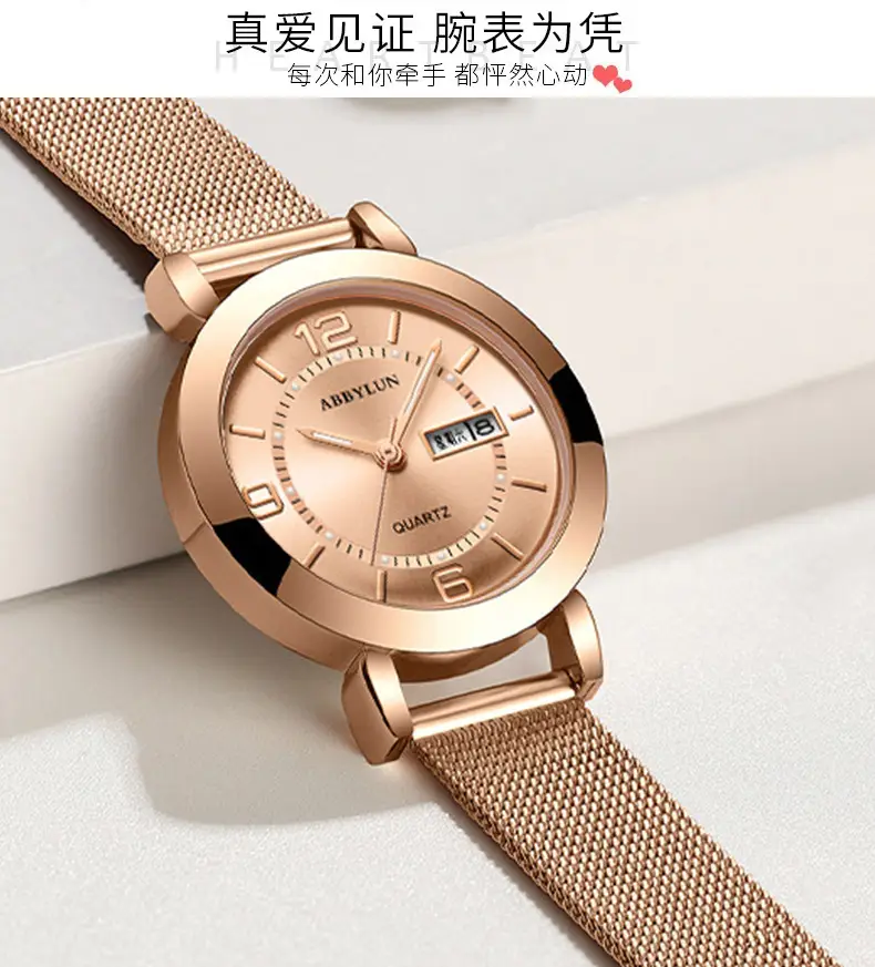 Ladies Pink Quartz Watch with Double Calendar & Brown Leather Band — feature 5
