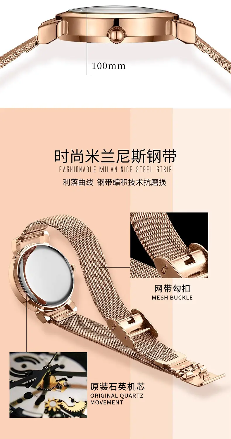 Ladies Pink Quartz Watch with Double Calendar & Brown Leather Band — feature 8