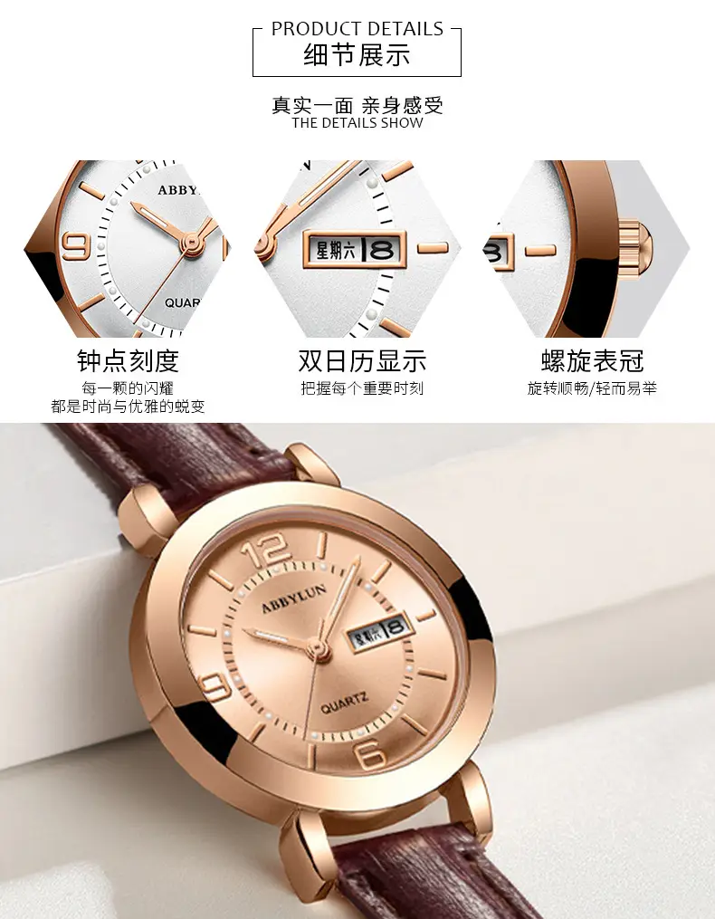 Ladies Pink Quartz Watch with Double Calendar & Brown Leather Band — feature 9