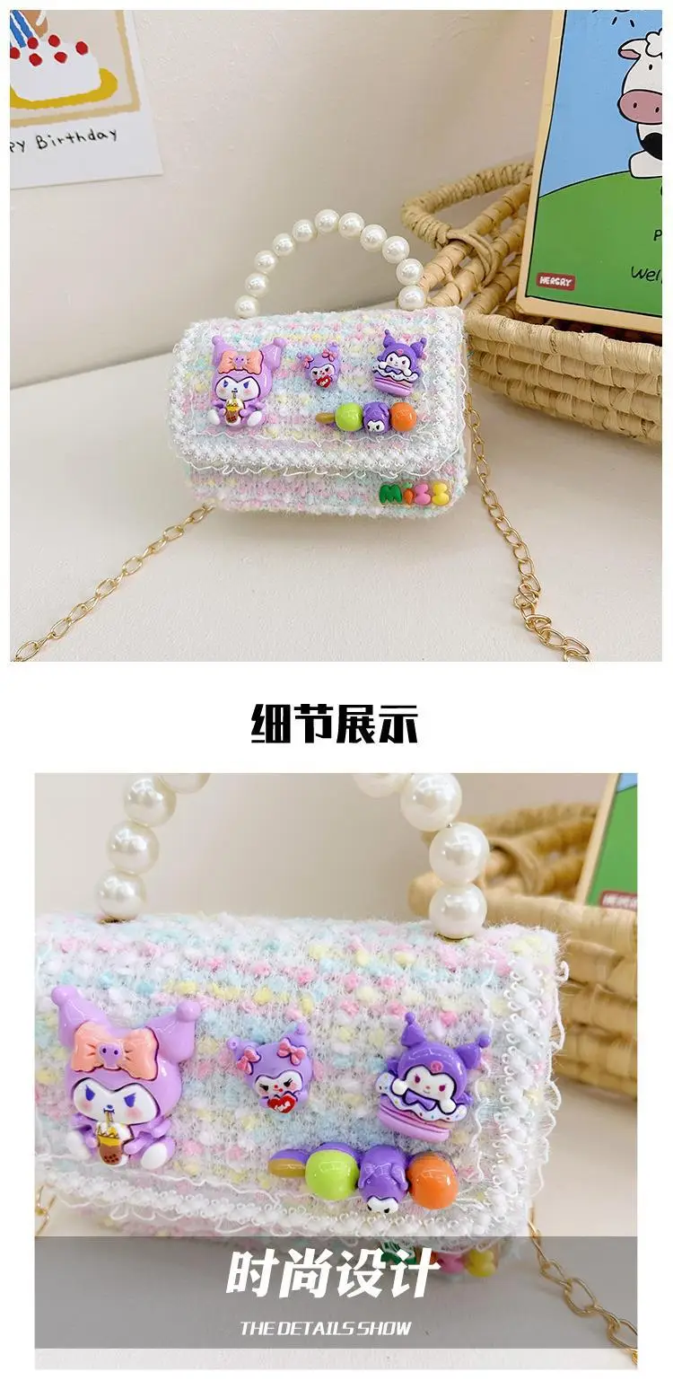 Girls Cartoon Pearl Shoulder Bag with Chain — feature 19