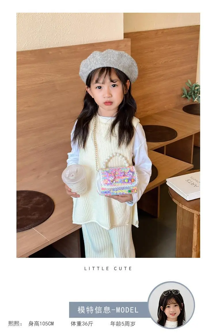 Girls Cartoon Pearl Shoulder Bag with Chain — feature 2