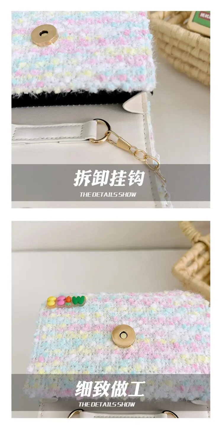 Girls Cartoon Pearl Shoulder Bag with Chain — feature 20