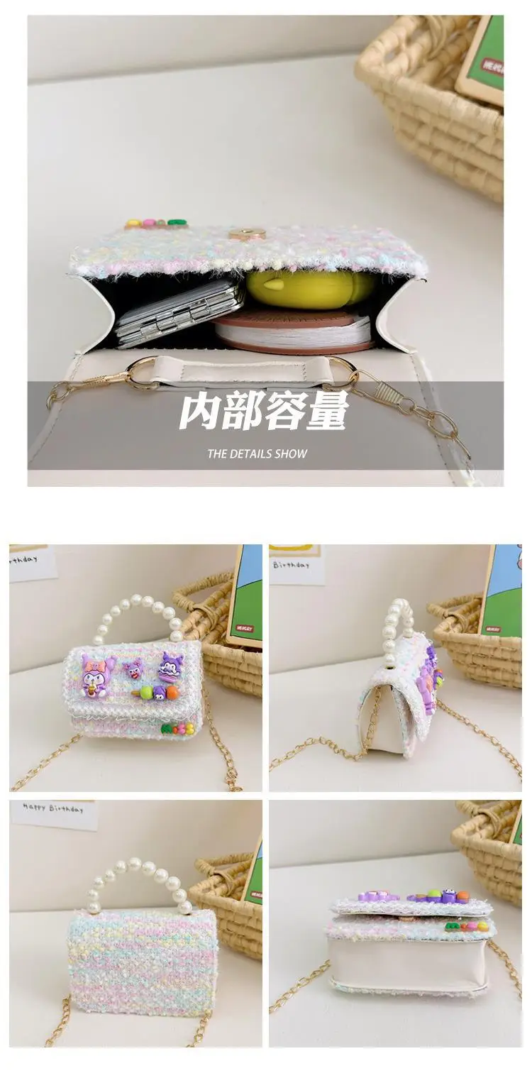 Girls Cartoon Pearl Shoulder Bag with Chain — feature 22