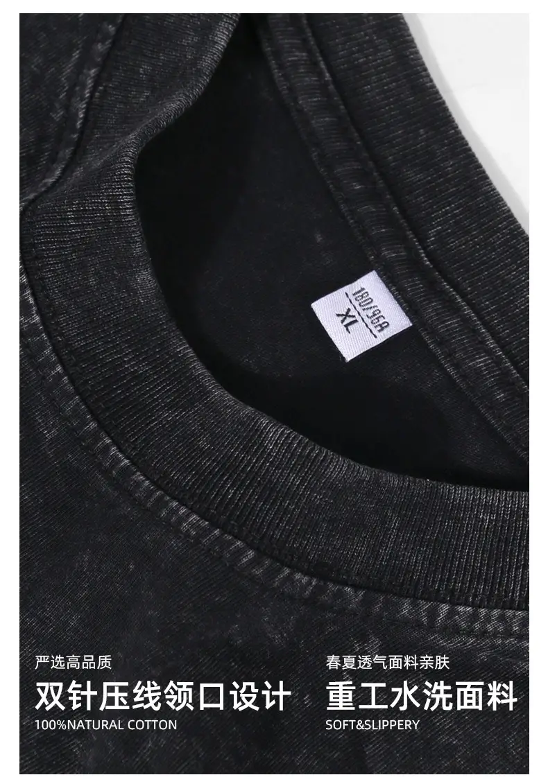 Men Vintage Washed Cotton T-Shirt Brown — feature 17