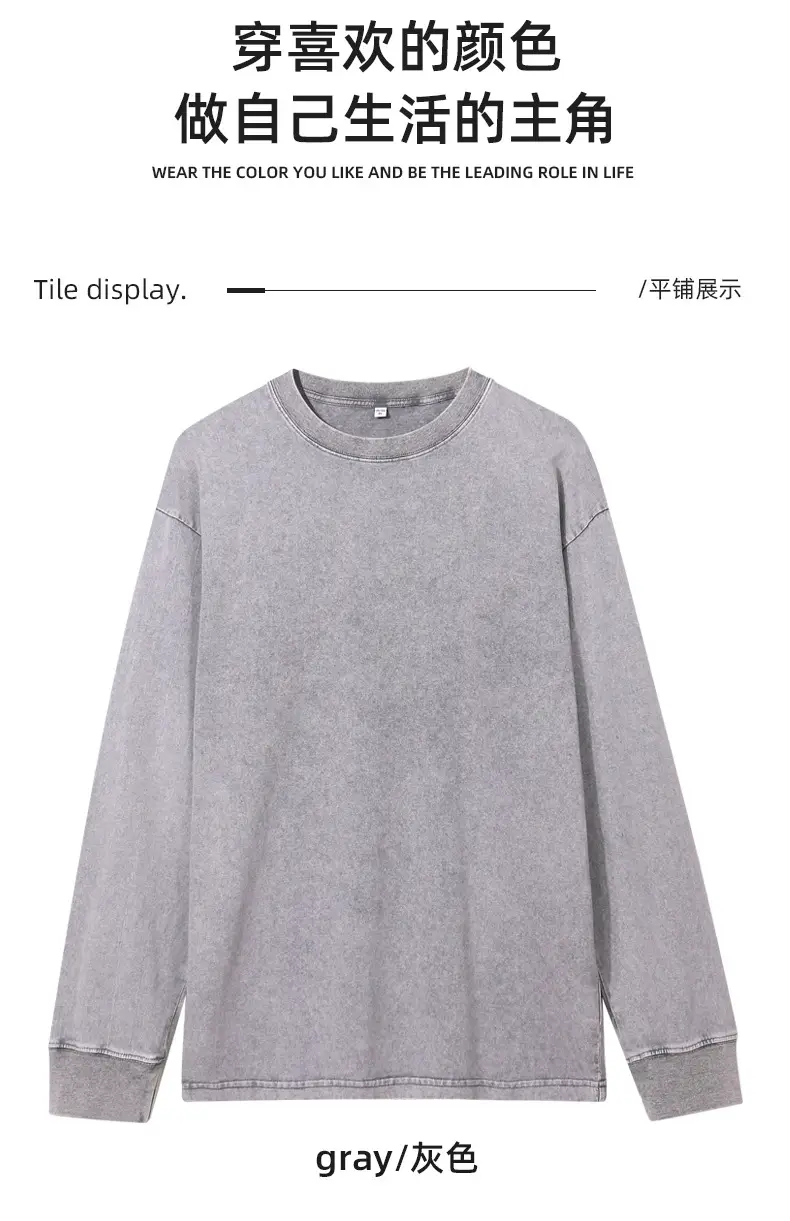 Men Vintage Washed Cotton T-Shirt Brown — feature 25