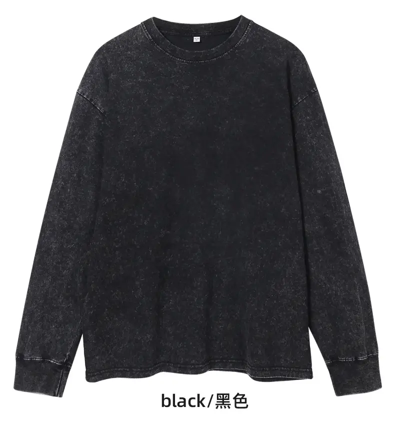 Men Vintage Washed Cotton T-Shirt Brown — feature 26
