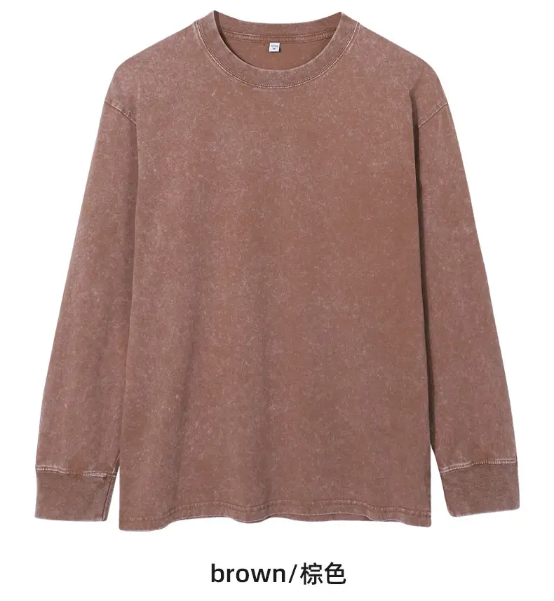Men Vintage Washed Cotton T-Shirt Brown — feature 27