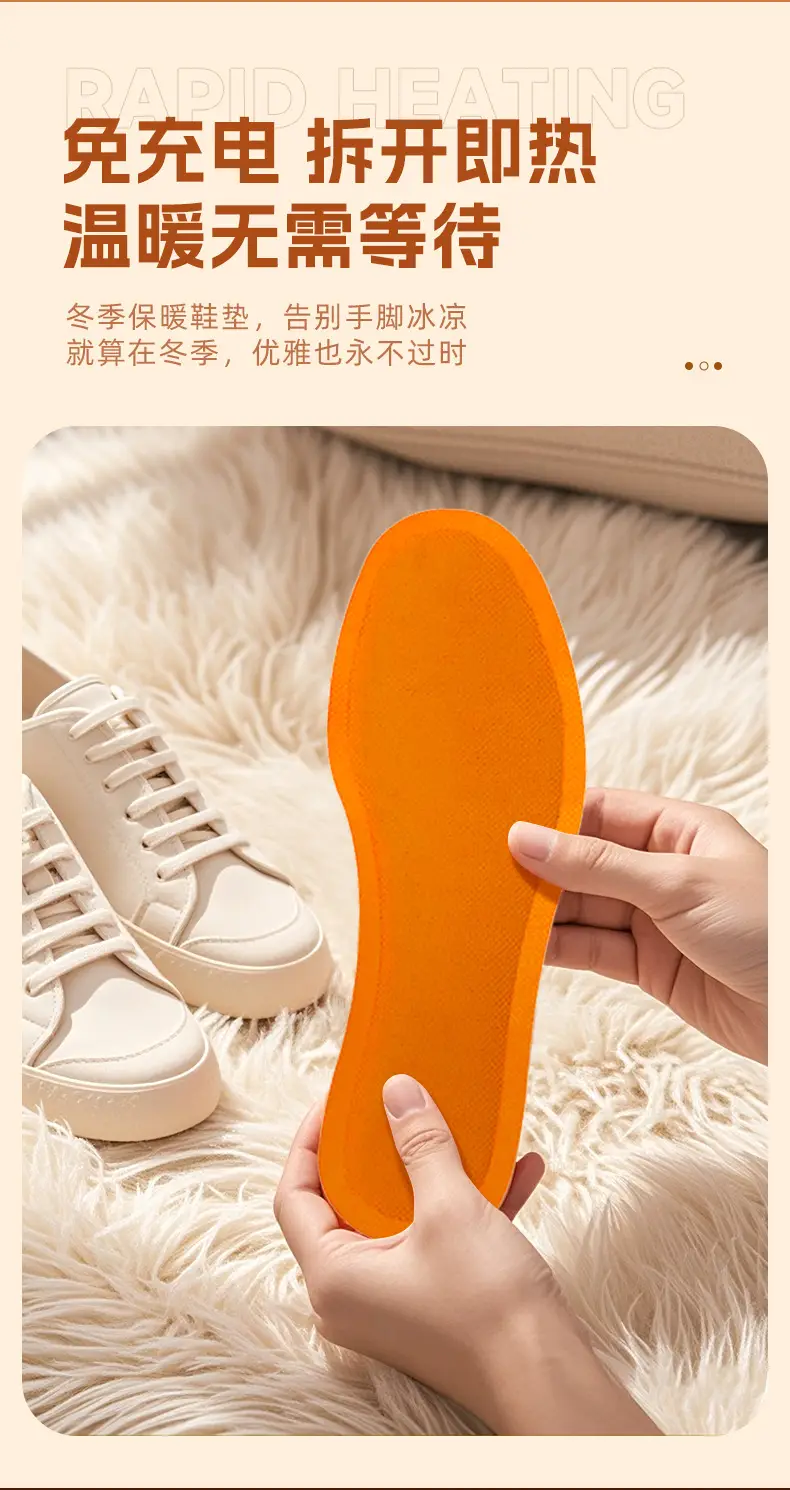 Heated Insoles, Foot Warmers, Winter Foot Warmers, Mugwort Heating Patches for Women, 12-Hour Self-Heating Baby Warmers — feature 4
