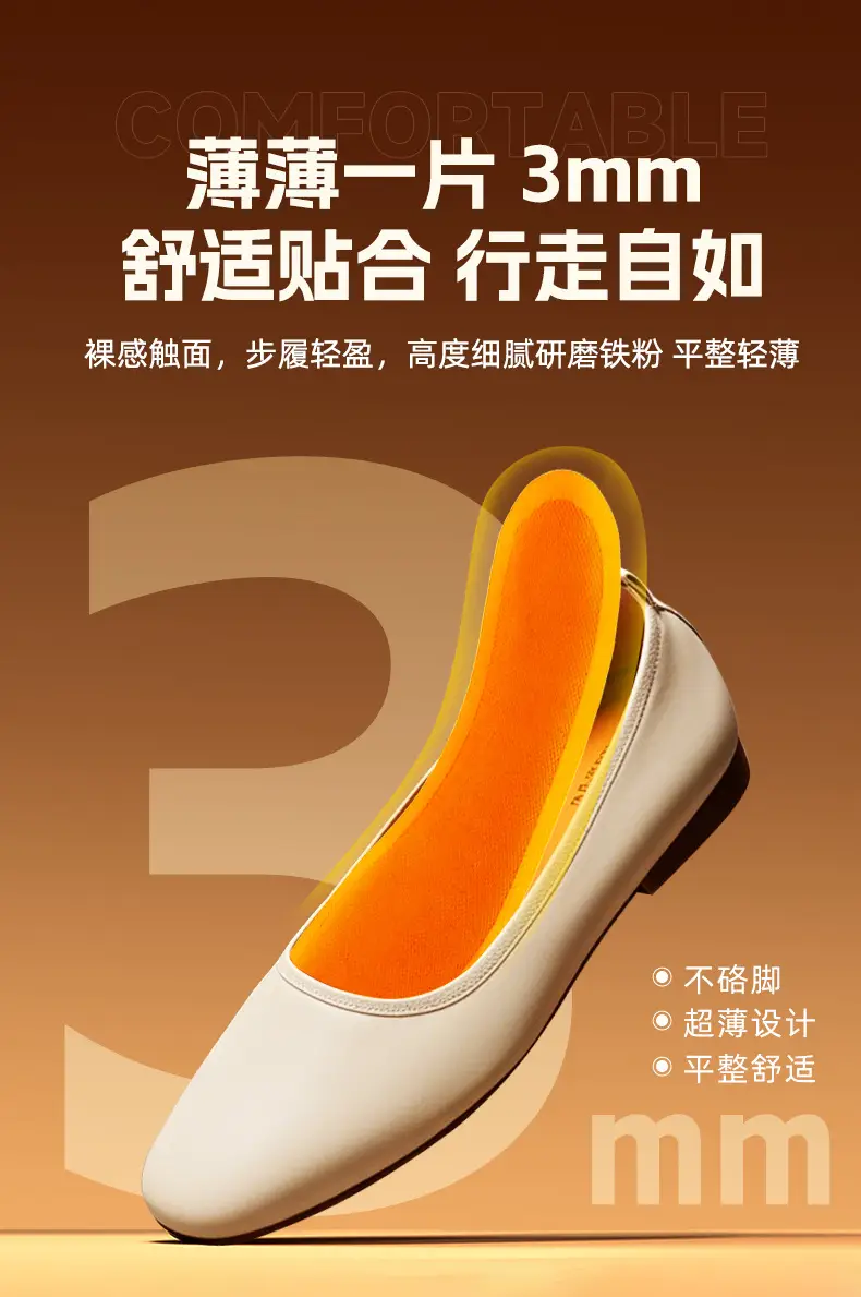 Heated Insoles, Foot Warmers, Winter Foot Warmers, Mugwort Heating Patches for Women, 12-Hour Self-Heating Baby Warmers — feature 5
