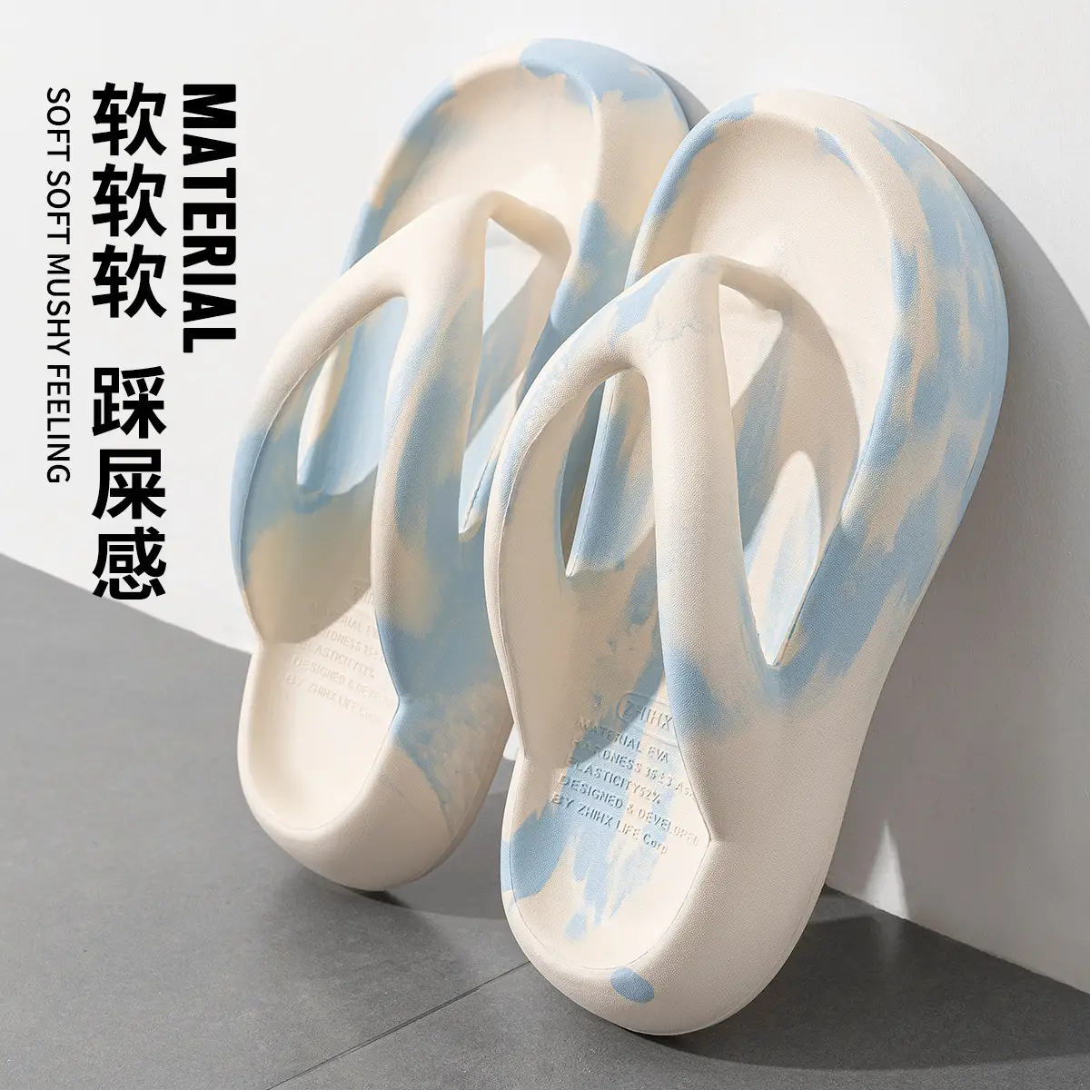 Women's Soft Cloud Feel Thick Sandals Summer 2024 - Image 8