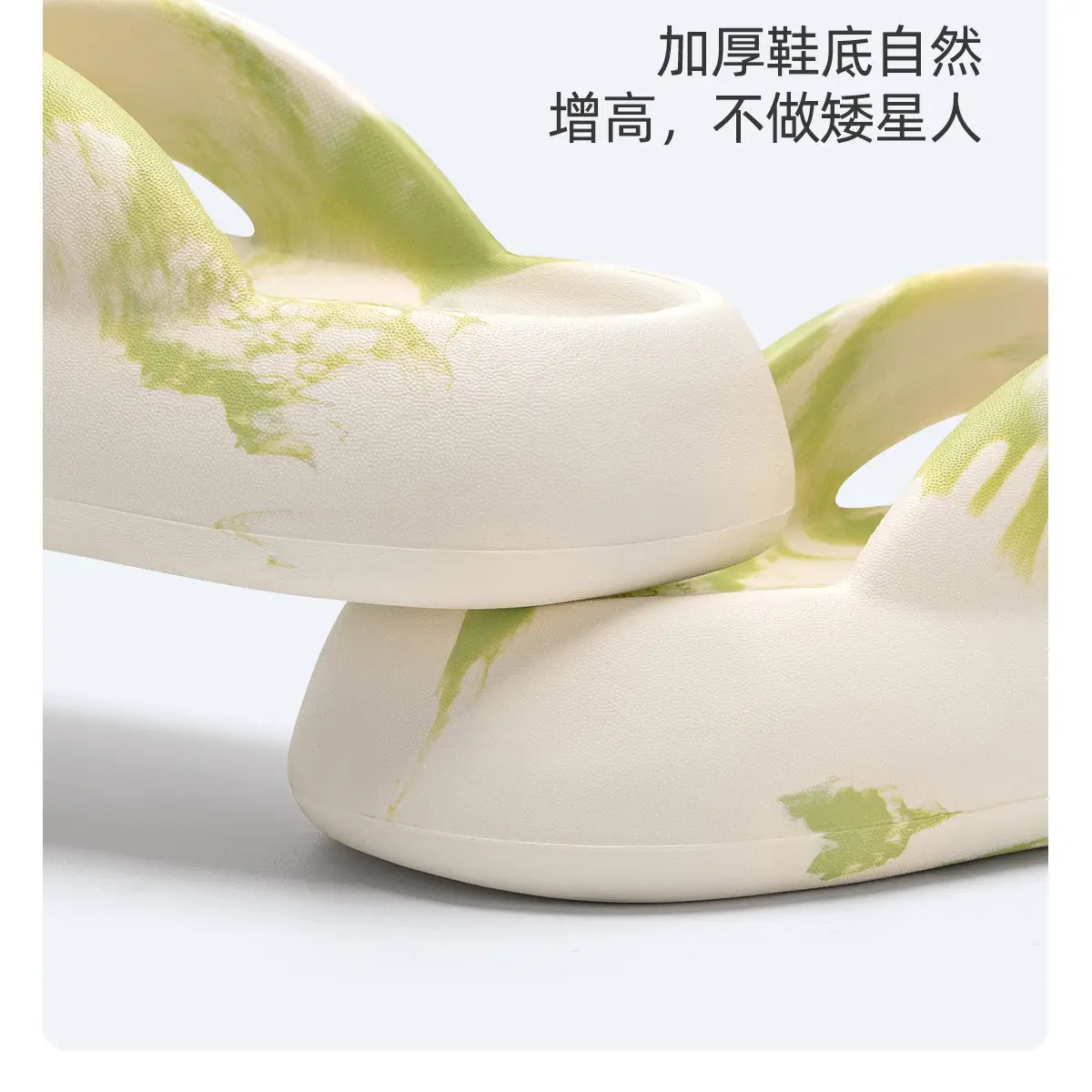 Women's Soft Cloud Feel Thick Sandals Summer 2024 — feature 13