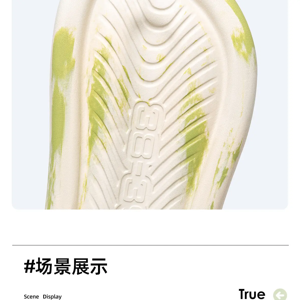 Women's Soft Cloud Feel Thick Sandals Summer 2024 — feature 16