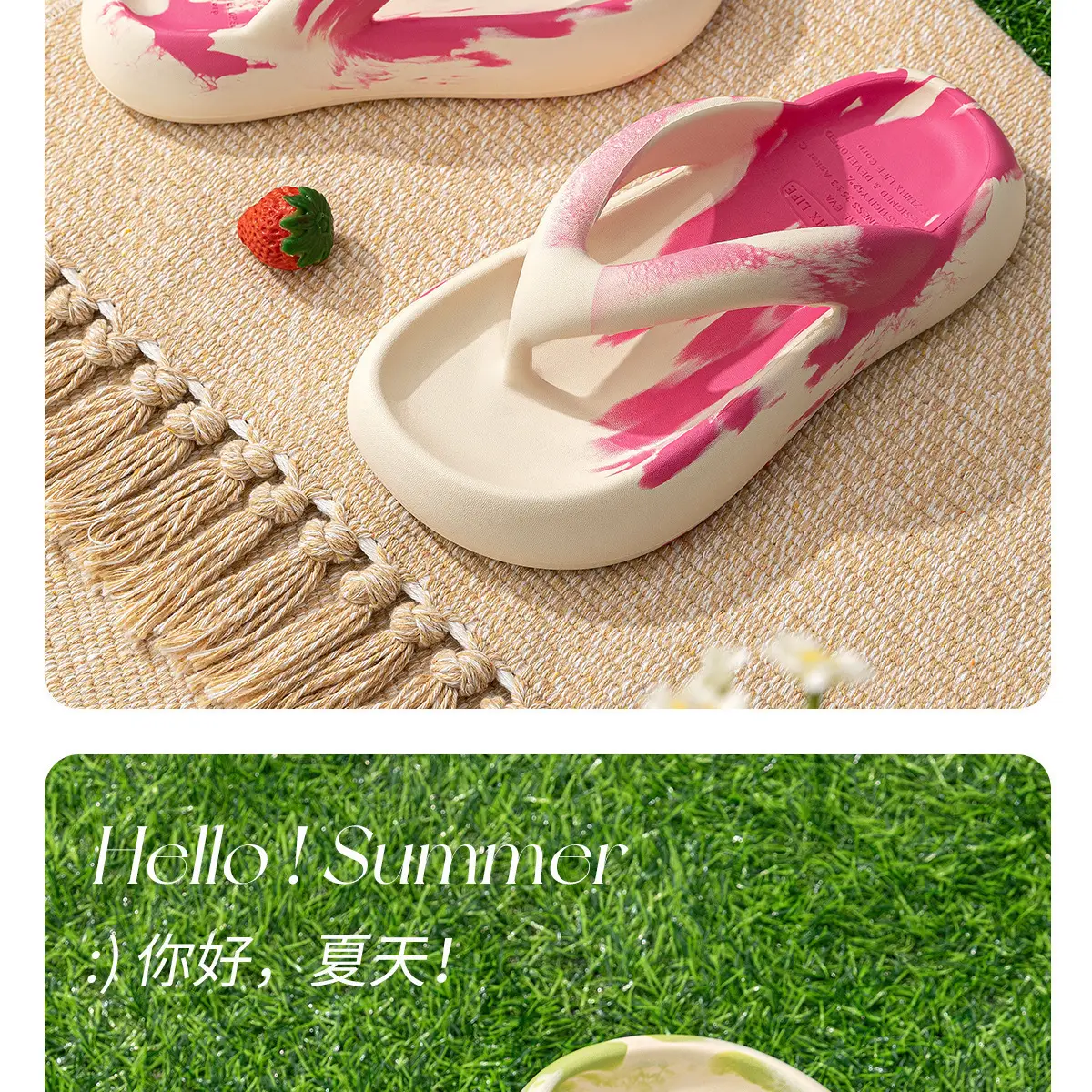 Women's Soft Cloud Feel Thick Sandals Summer 2024 — feature 20