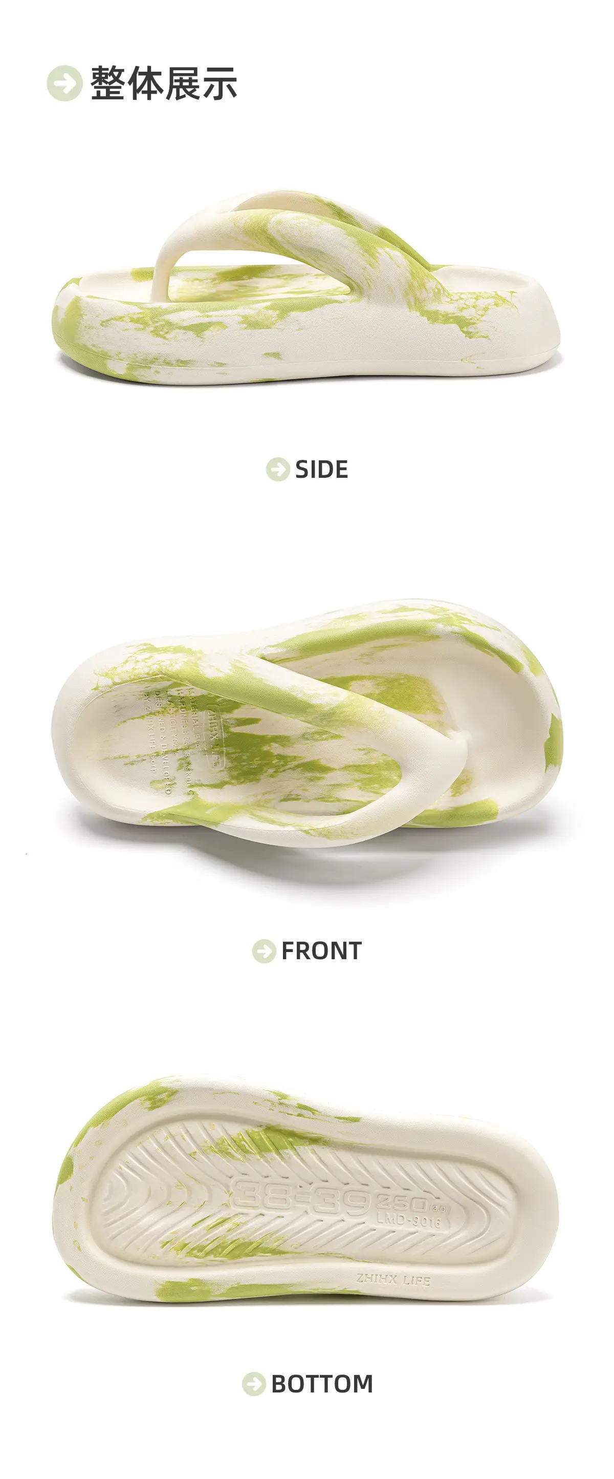 Women's Soft Cloud Feel Thick Sandals Summer 2024 — feature 22