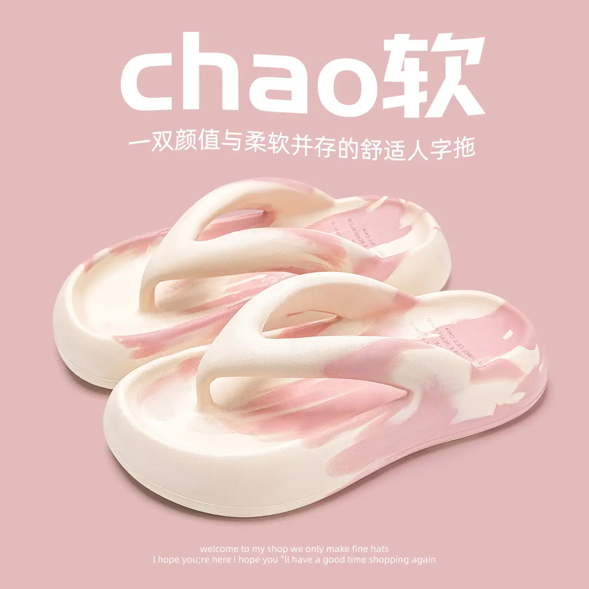 Women's Soft Cloud Feel Thick Sandals Summer 2024 - Image 2