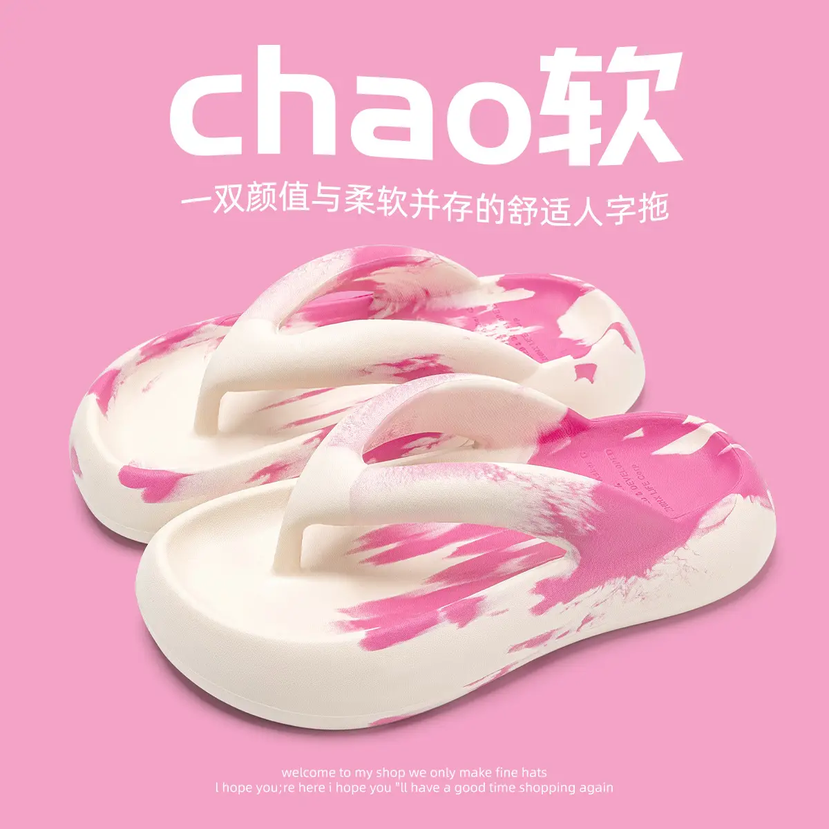 Women's Soft Cloud Feel Thick Sandals Summer 2024 - Image 3