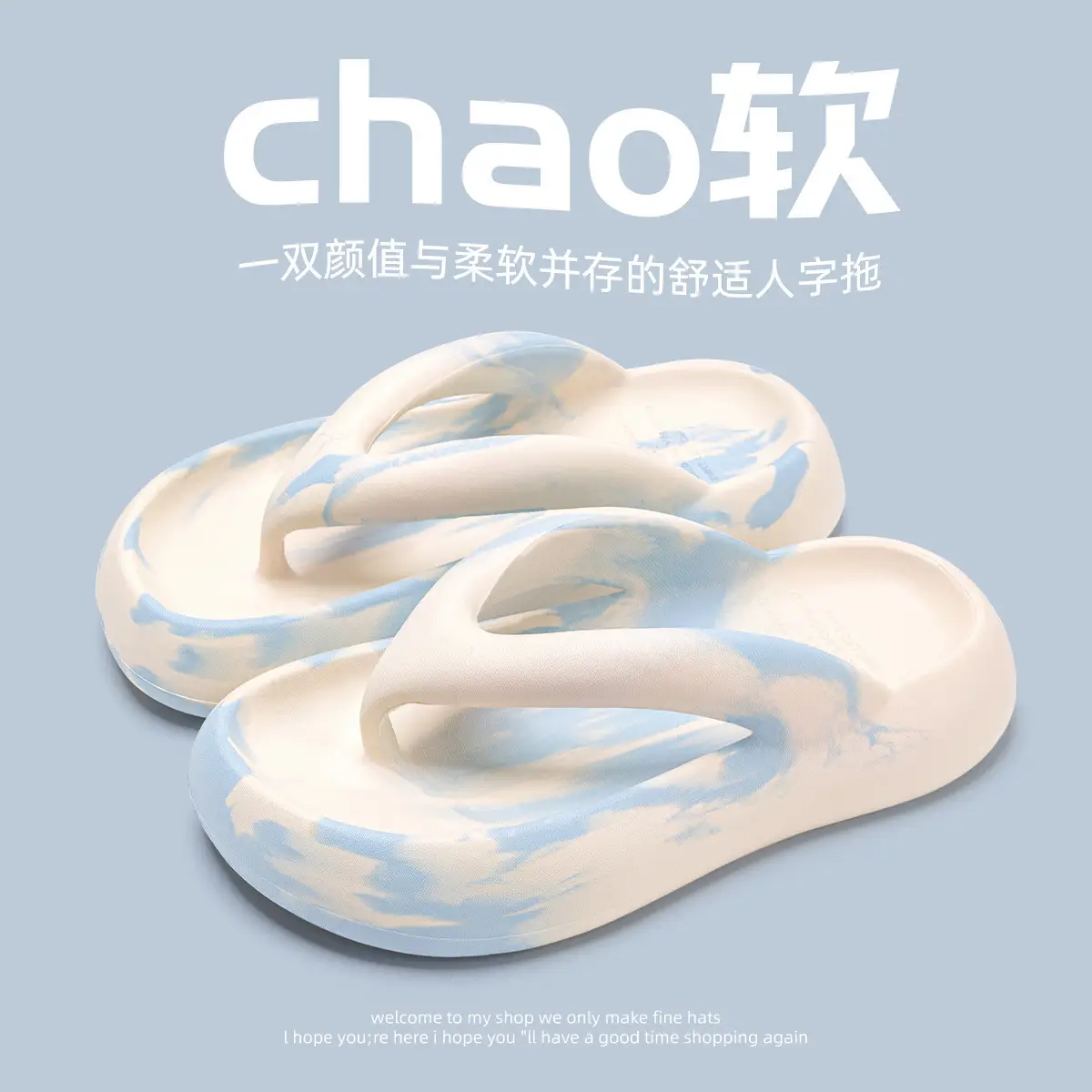 Women's Soft Cloud Feel Thick Sandals Summer 2024 - Image 4