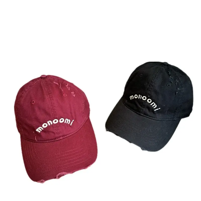 Black Washed Baseball Cap with Letter Embroidery for Men - Image 7