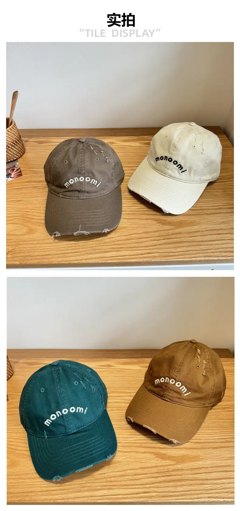 Black Washed Baseball Cap with Letter Embroidery for Men — feature 3