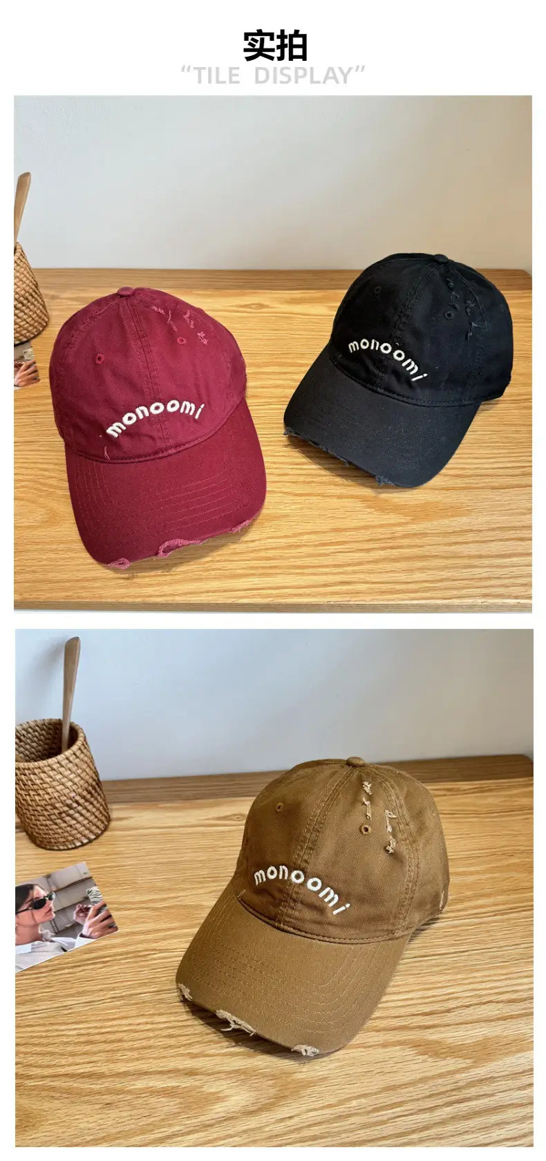 Black Washed Baseball Cap with Letter Embroidery for Men — feature 4