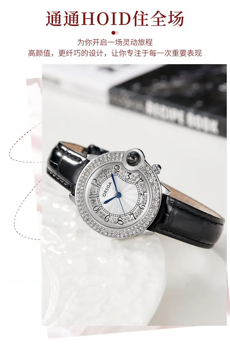 ORSGA Diamond Encrusted Women's Quartz Watch Black Leather Band — feature 5